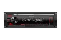 Автомобильный цифровой медиа-ресивер KENWOOD KMM-BT205