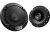 Автомобильная двухполосная коаксиальная акустика KENWOOD KFC-S1676EX