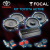 Комплект для замены штатной акустической системы FOCAL KIT Toyota Active